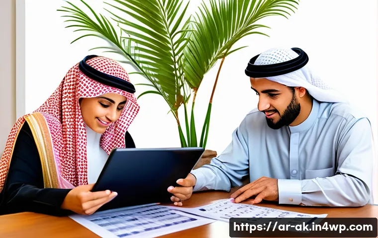 أفضل 7 طرق لفهم أساسيات إدارة الأصول وتحقيق أرباح مستدامة 3 자산 관리의 기본 개념 관련 이미지 1
